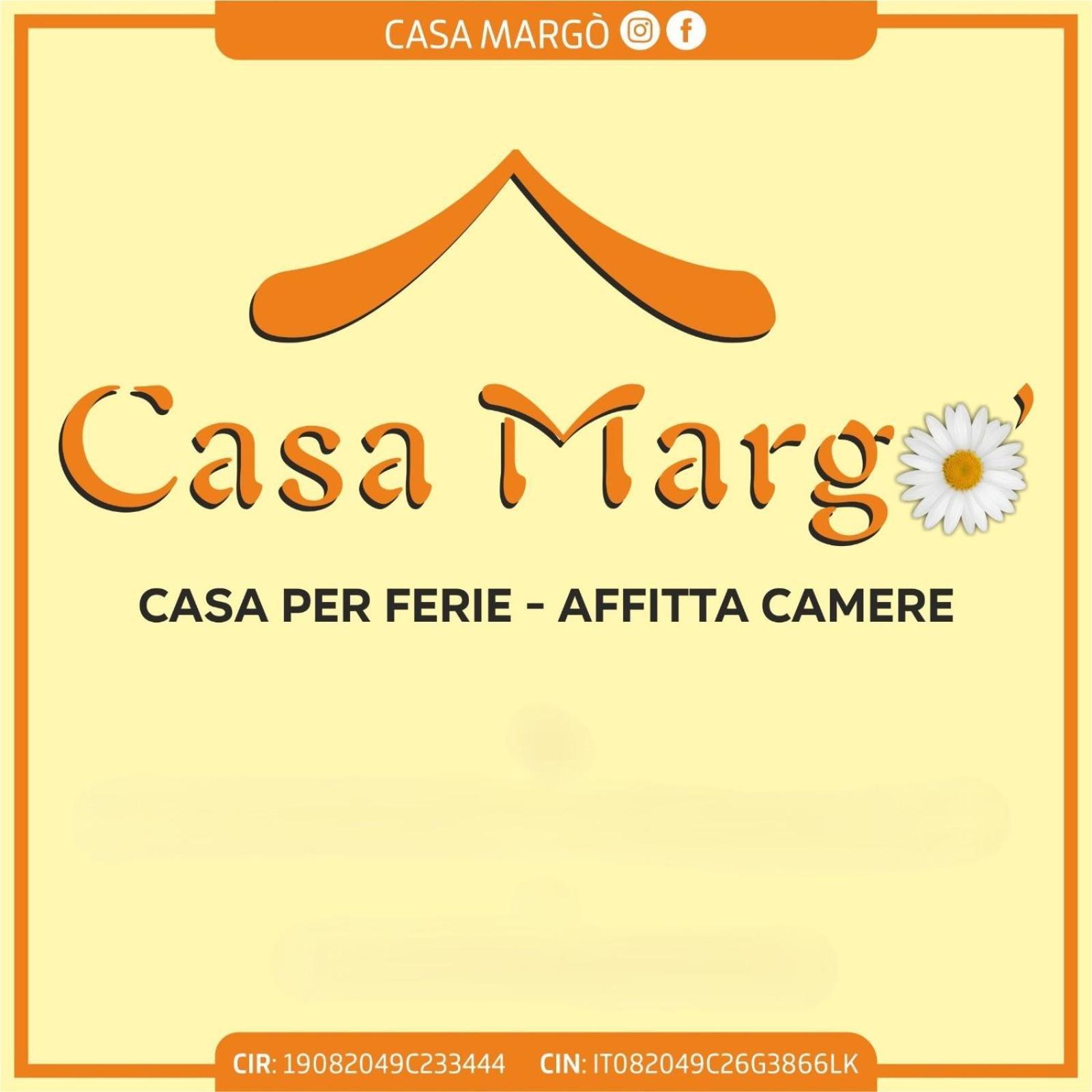 蒙雷亚莱 Casa Margo酒店 外观 照片